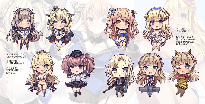 【宣伝】兼ねてより始めたかった低価格コミッションとして、Pixivリクエストでのデフォルメキャラクター5000円プランを開始しました!!Skebとの差別化を兼ねてますが、できるだけお気軽に短納期で納品できる形で幅広く募集します。 