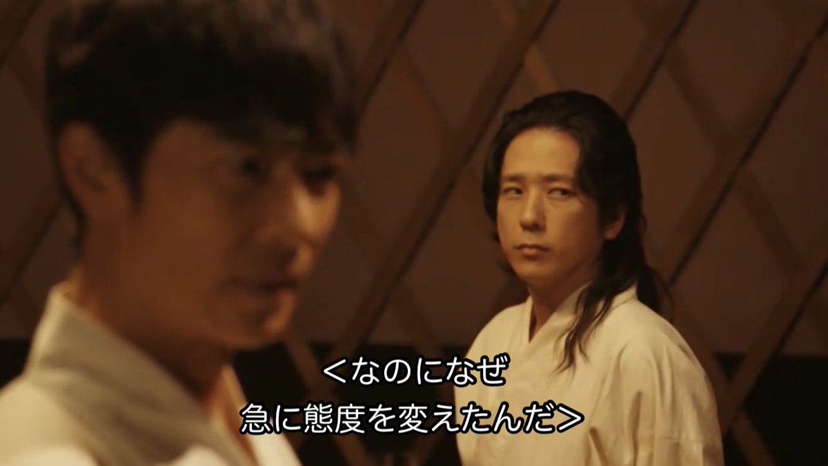 Zela_0's tweet photo. 【#VIVANT 考察】

以前考察通り乃木憂介は重さを測れる能力で、銃に一発しか弾が入ってない事がわかりわざと最初外した

その事をノゴーンベキがご飯の件で、黒須を助けた事に感付いて態度を変えたと考察

#VIVANTep8 https://t.co/7FR3HkMpEA