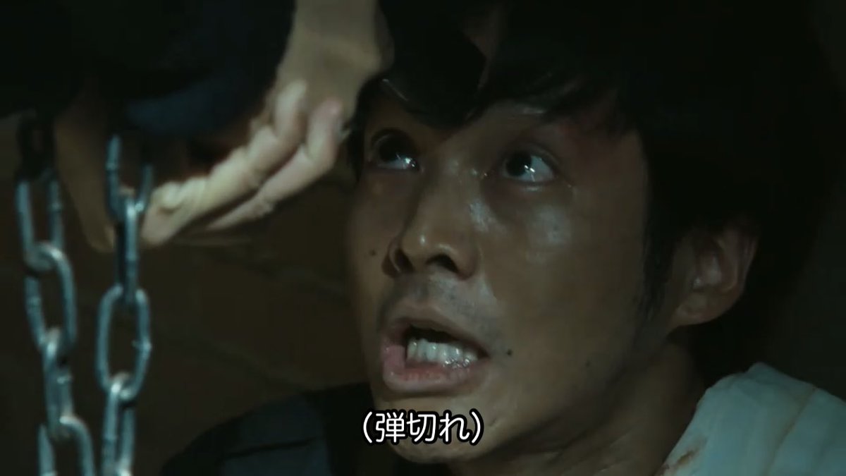 Zela_0's tweet photo. 【#VIVANT 考察】

以前考察通り乃木憂介は重さを測れる能力で、銃に一発しか弾が入ってない事がわかりわざと最初外した

その事をノゴーンベキがご飯の件で、黒須を助けた事に感付いて態度を変えたと考察

#VIVANTep8 https://t.co/7FR3HkMpEA