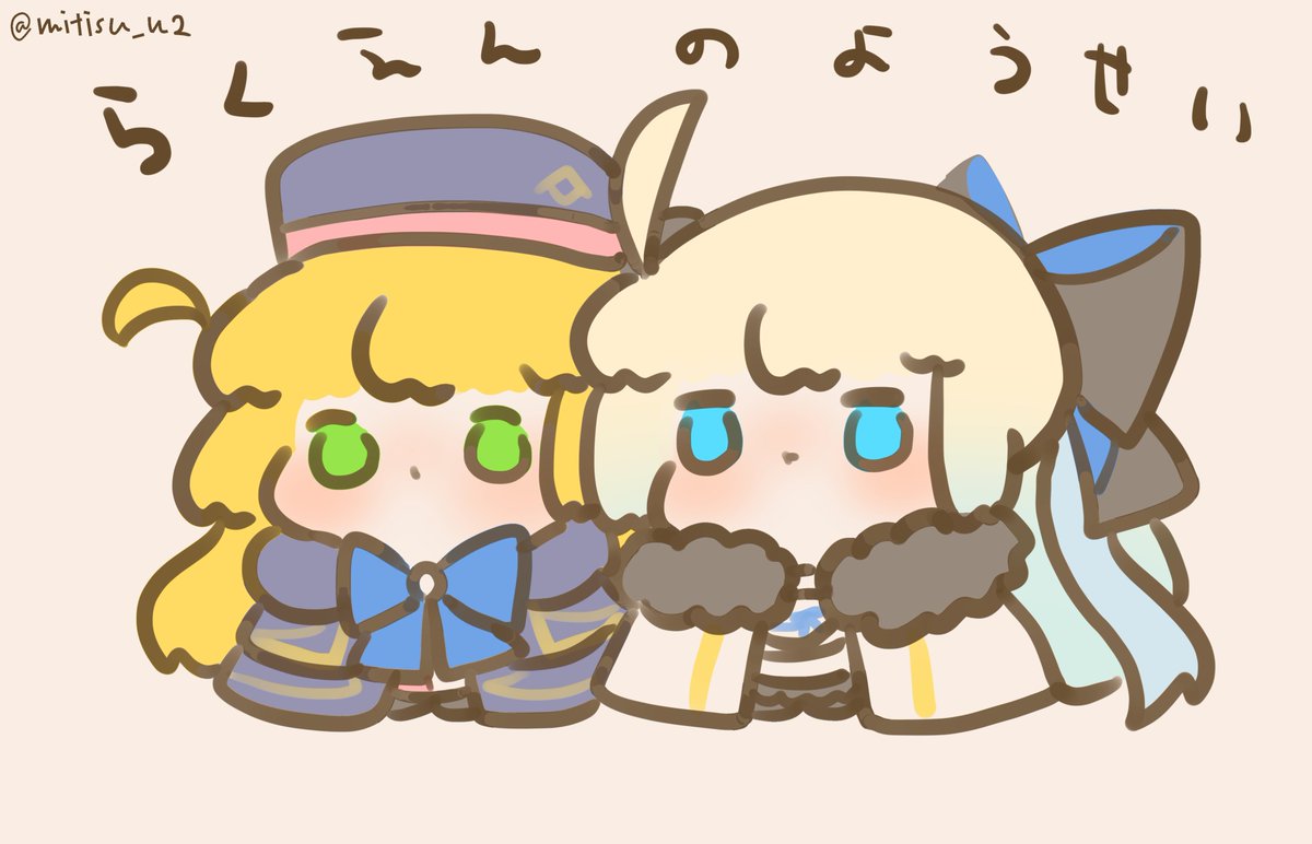 artoria caster (fate) ,artoria caster (second ascension) (fate) ,artoria pendragon (fate) ,morgan le fay (fate) multiple girls 2girls blonde hair green eyes hat blue eyes bow  illustration images