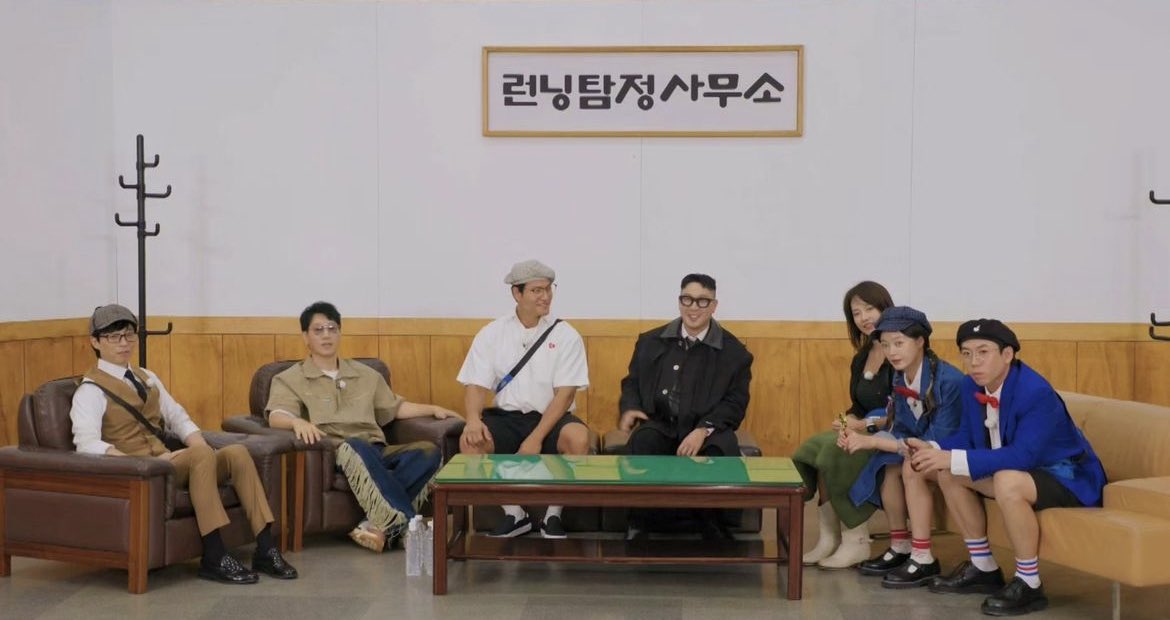 RMPHOfficial's tweet photo. Running Man won in the 2023 Brand of the Year Awards Program Category (Weekend) 👏

#런닝맨 #지석진 #유재석 #김종국 #하하 #송지효 #전소민 #양세찬 https://t.co/JfgEp2v2oU