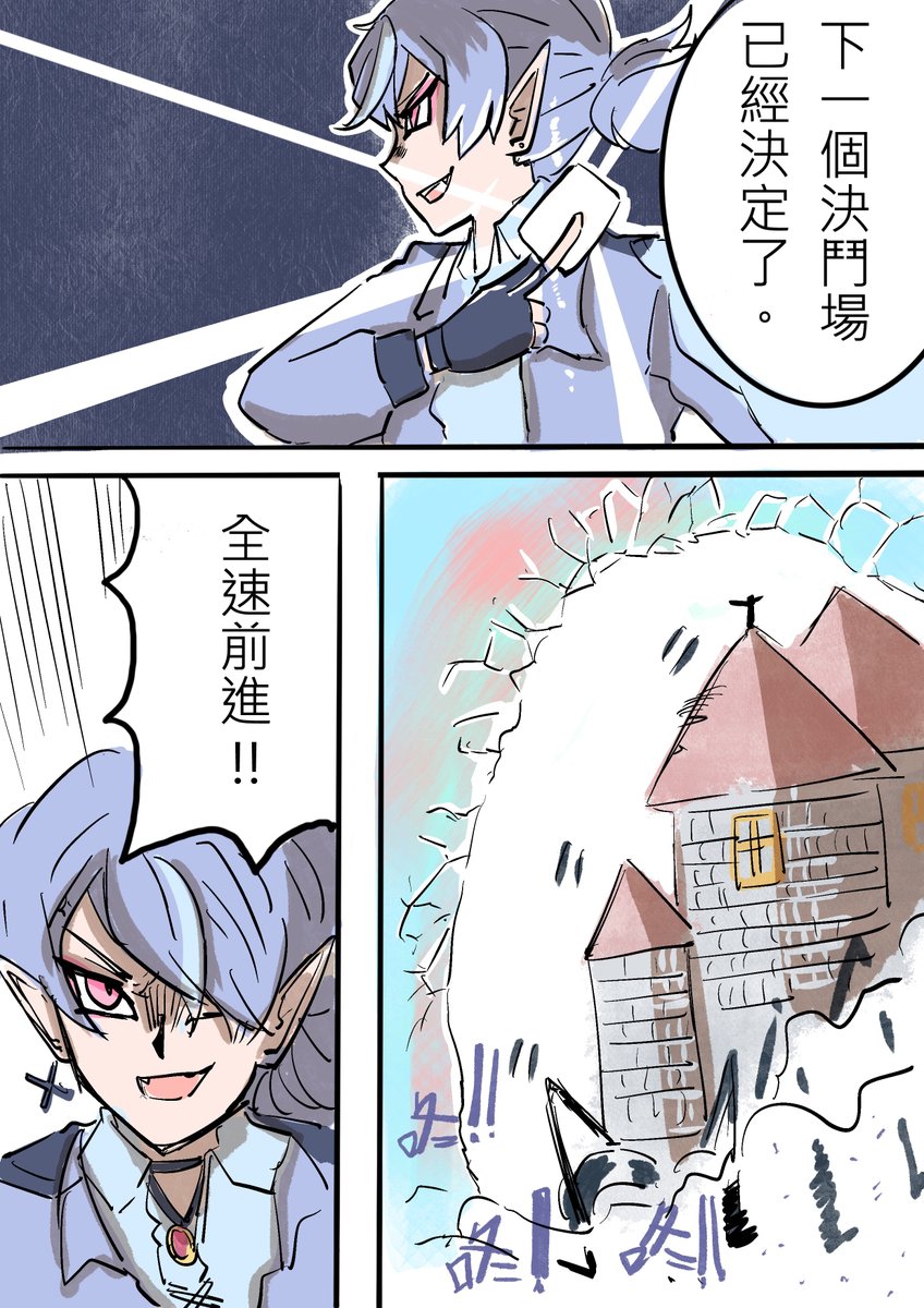 ababa00087's tweet photo. 阿公一定只是去下個世界決鬥了吧....🥲

#古堡畫廊 https://t.co/M2Ax3Ua0N3