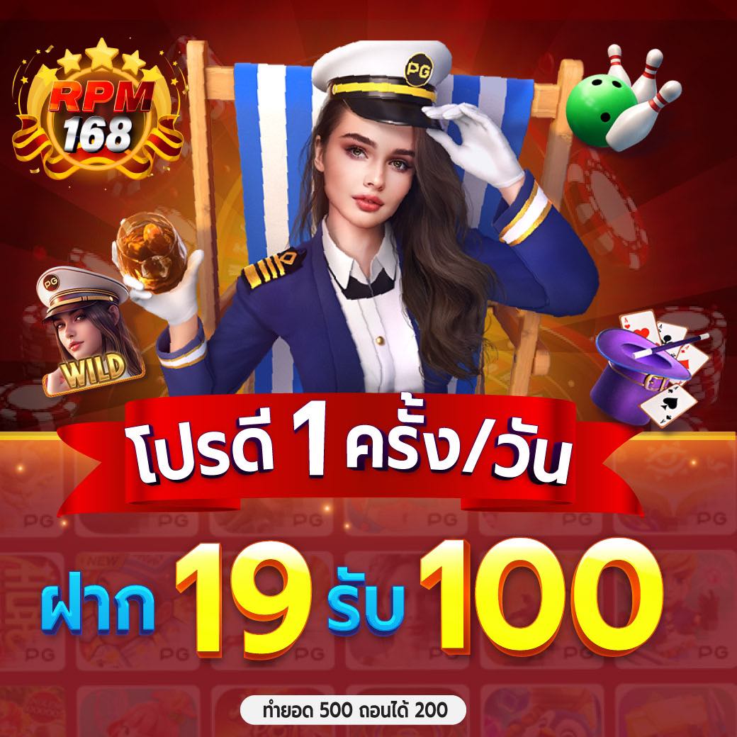 NIRAPORN1568's tweet photo. มาแล้ววว !!! โปรโมชั่น ของมันต้องโดน!!! 
#สล็อตPG  ไลค์ ครบ 100คน แจ้งข้อความรับเครดิตฟรี 
👇👇👇👇👇👇
ลิ้งค์ : https://t.co/NQvTPllzyu 
☝️☝️☝️☝️☝️☝️
#สล็อต #สล็อตทุนน้อย #สล็อตเครดิตฟรี 
#สล็อตเว็บตรง #สล็อตPG #สล็อตแตกง่าย https://t.co/Nma9gktaXr