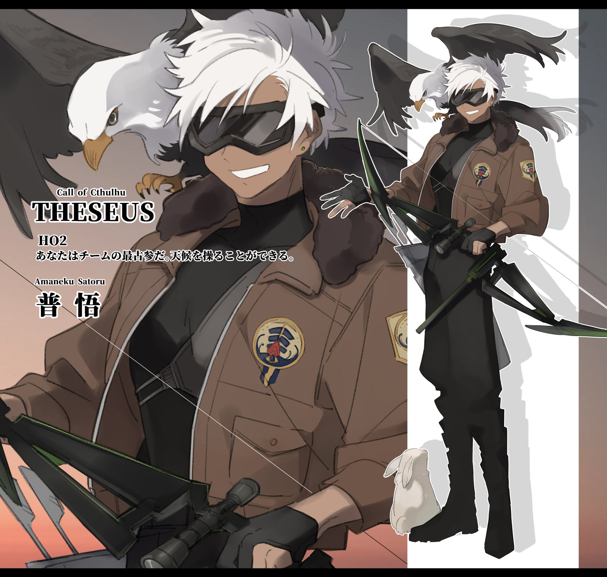 ひひきち🔥 on X: 