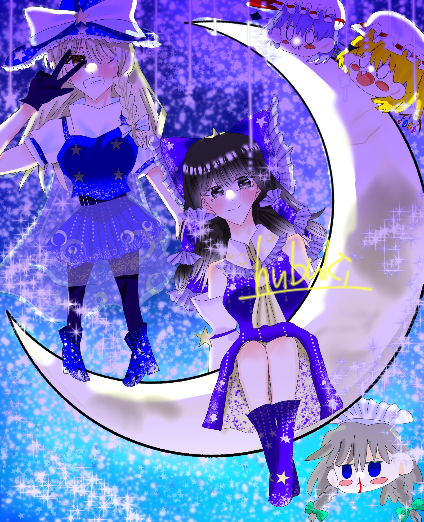🌨️…hubuki…🌨️ (@LWCEfP9ncPp9XyY) / X 🌨️…hubuki…🌨️ (@LWCEfP9ncPp9XyY) / X