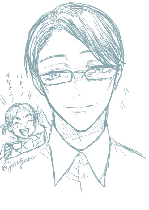 へへん!!いーだろ!!あたしの相棒だもんね!!😘 