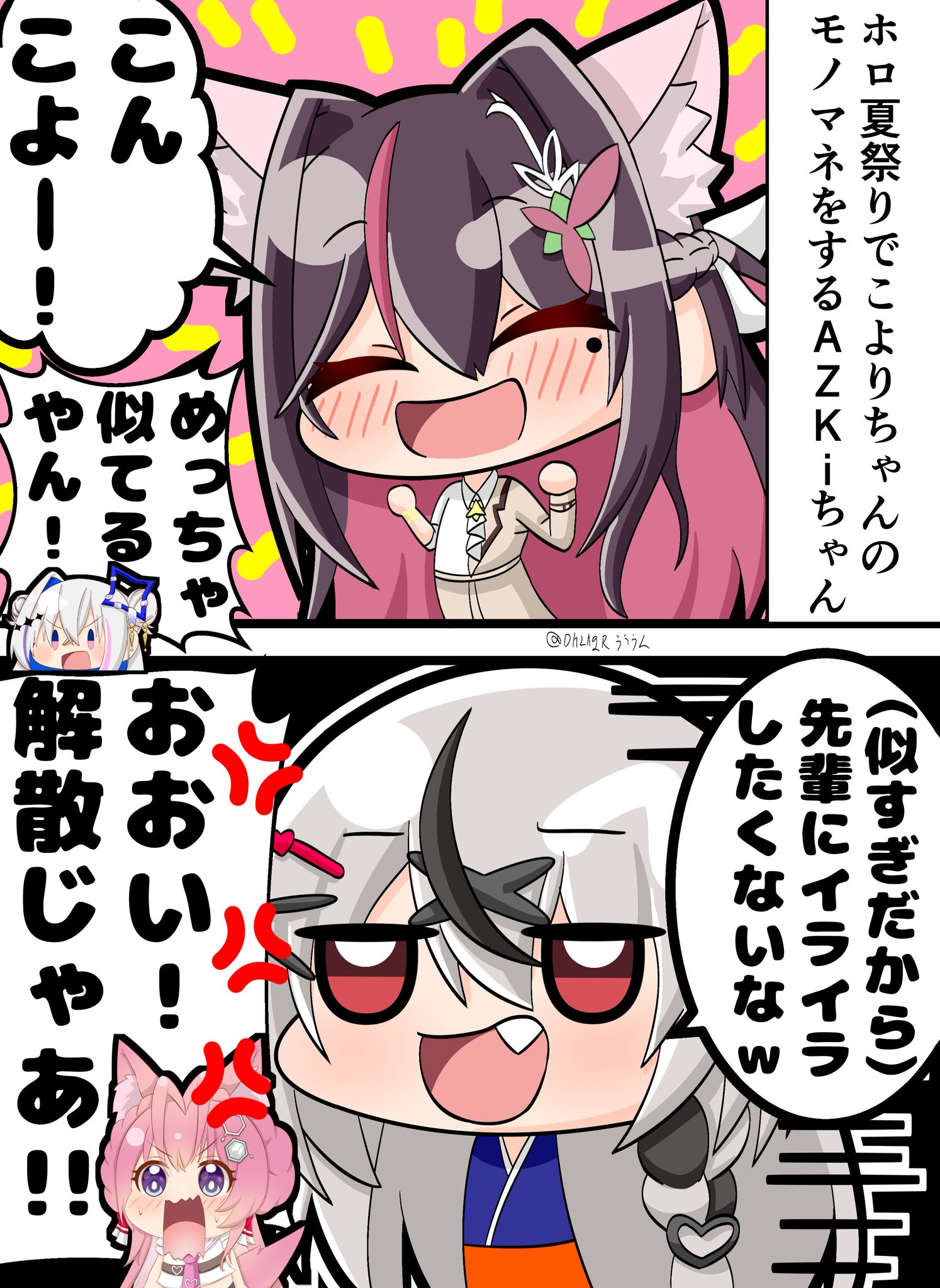 F5GsOkUbYAA4EJq.jpg:large