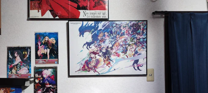 家でもサイゲ展 