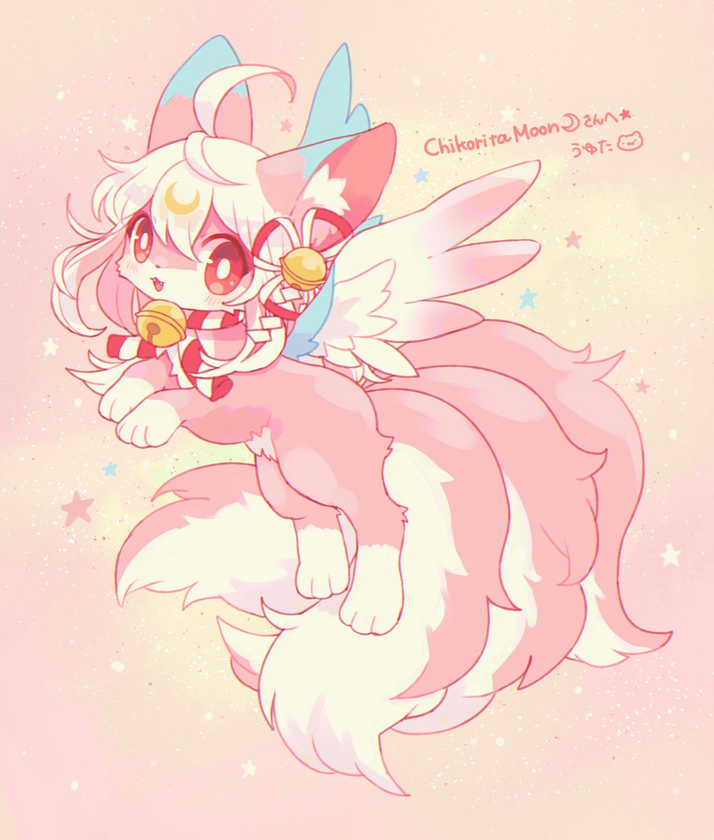 うゆた tweet media