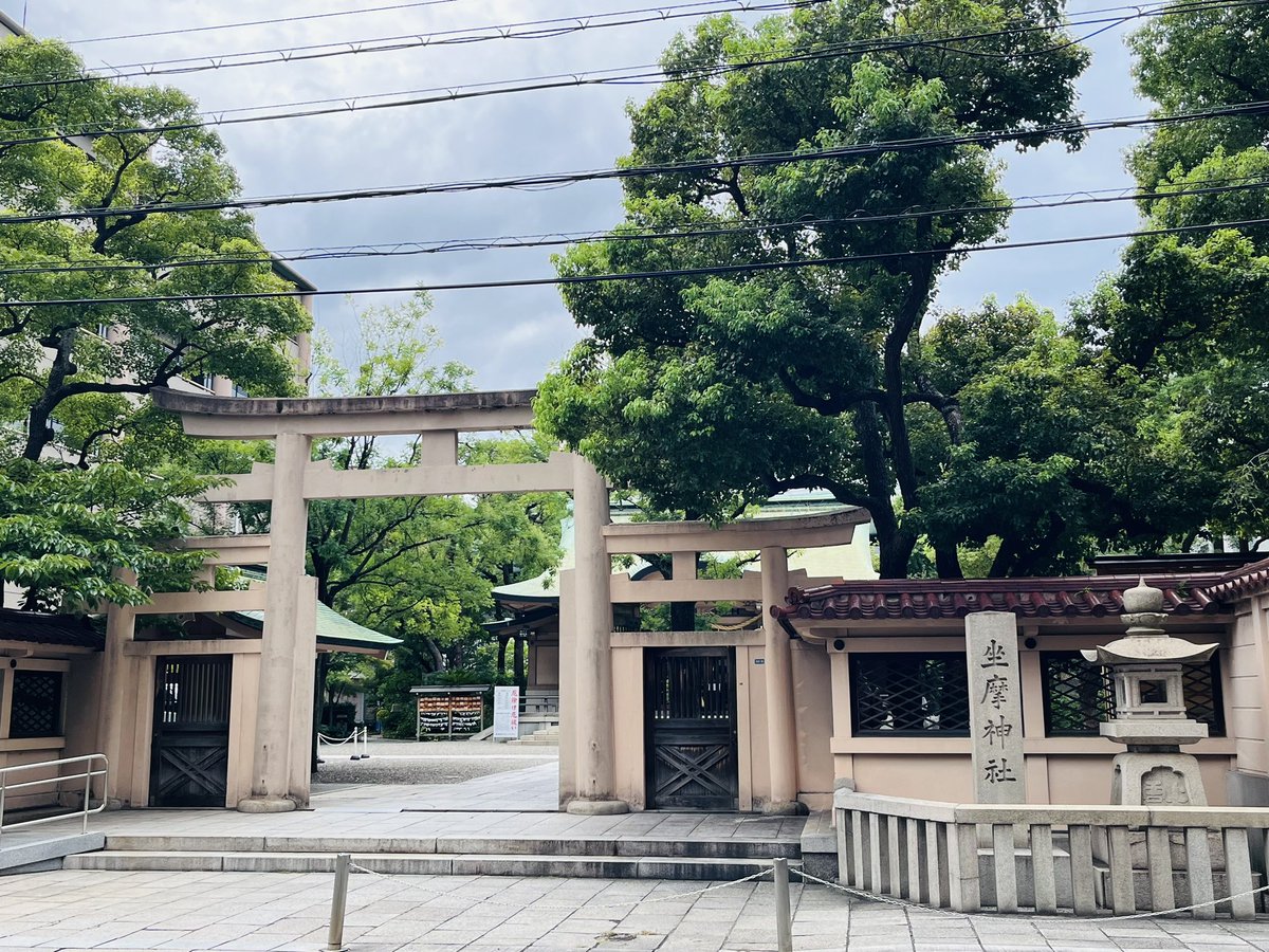 imayn12's tweet photo. 必勝祈願🥺🙏💙 https://t.co/m7CJUPi7SV