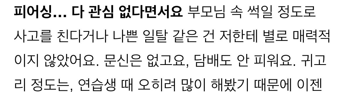 애봉 :) tweet media