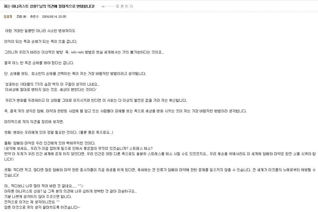 애봉 :) tweet media