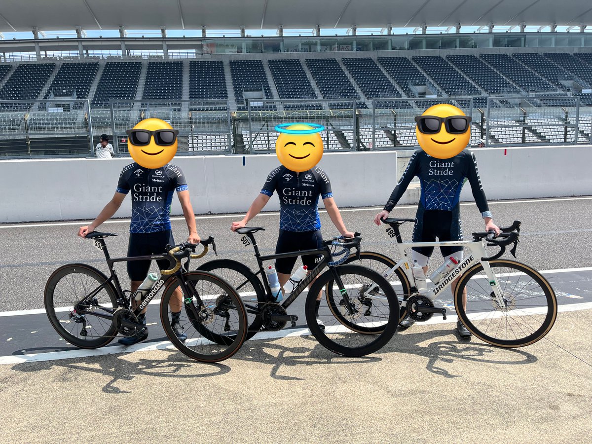 TeamGiantStride's tweet photo. 先日開催された第38回 シマノ鈴鹿ロードレースに参加してきました！
8月19日(土)
1時間サイクルマラソン     3名
2時間エンデュランス        2名
初レース参加の子も楽しんで、全員が怪我もなく帰宅できました。良い経験をすることが出来たと思います。

※主将は暑さにやられてバテバテでした。 https://t.co/R8XLVRKUQi