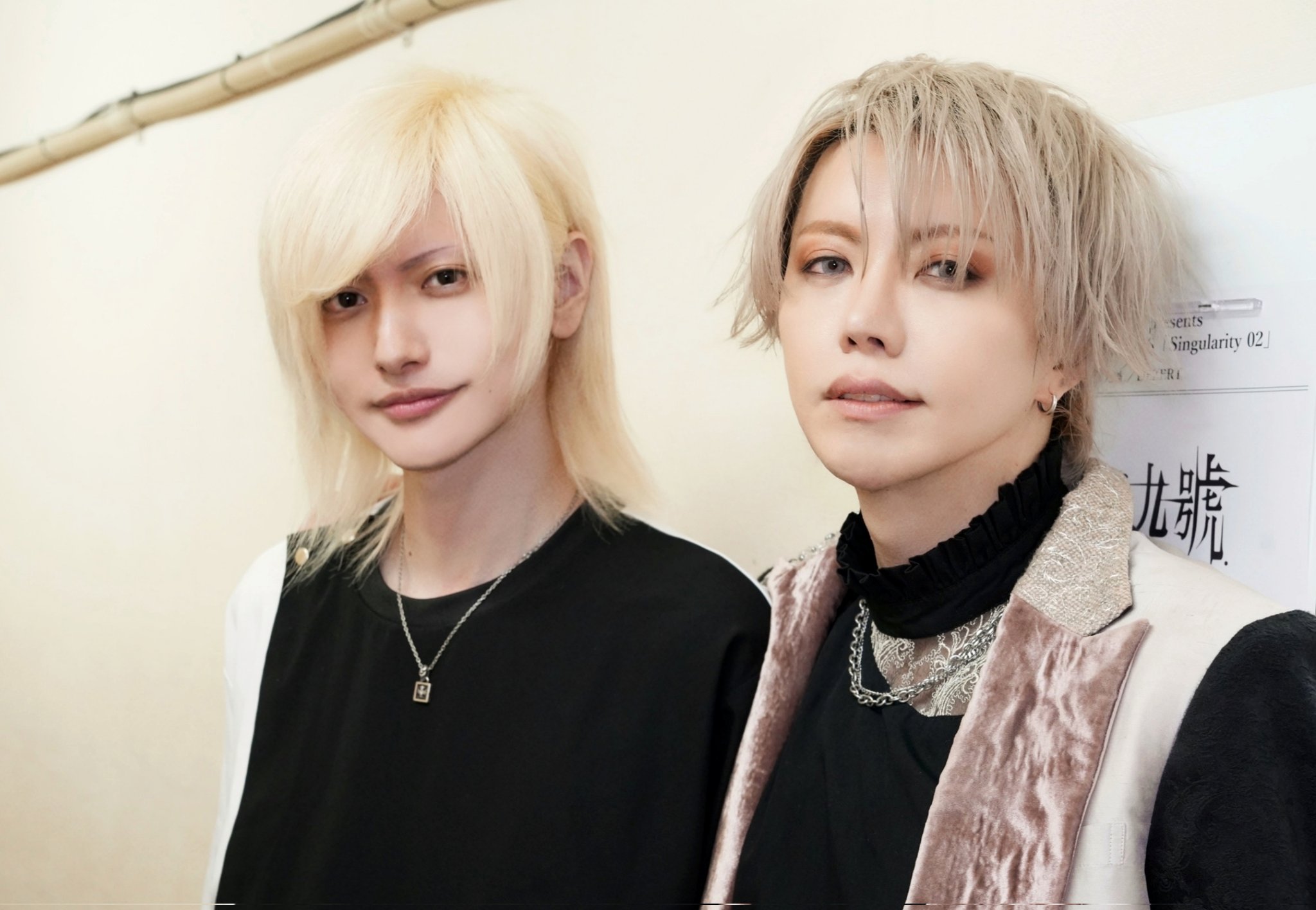詩結 on X: 