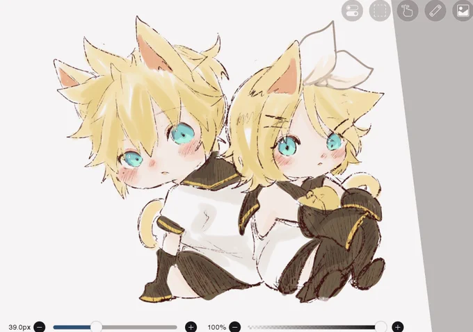 おやすみね 