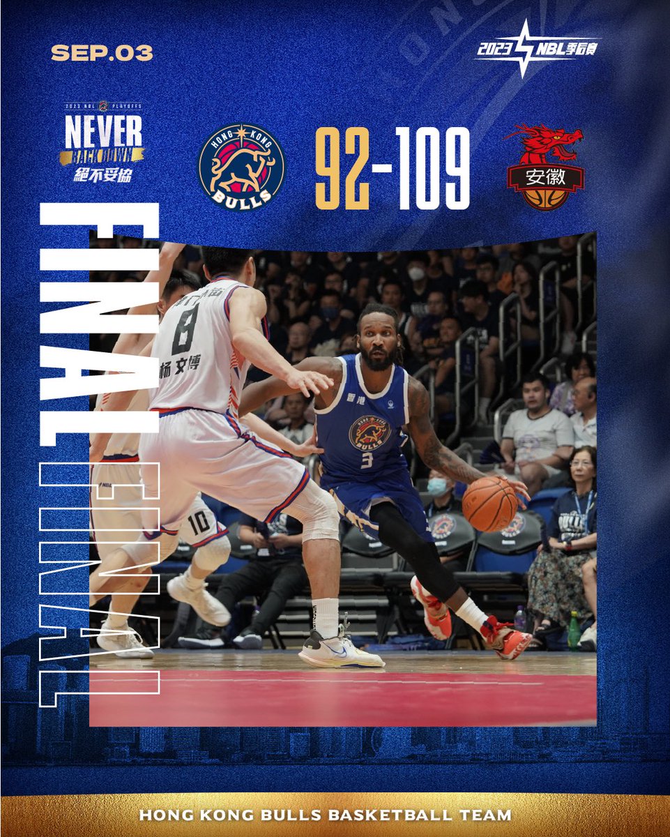 Hong Kong Bulls tweet media