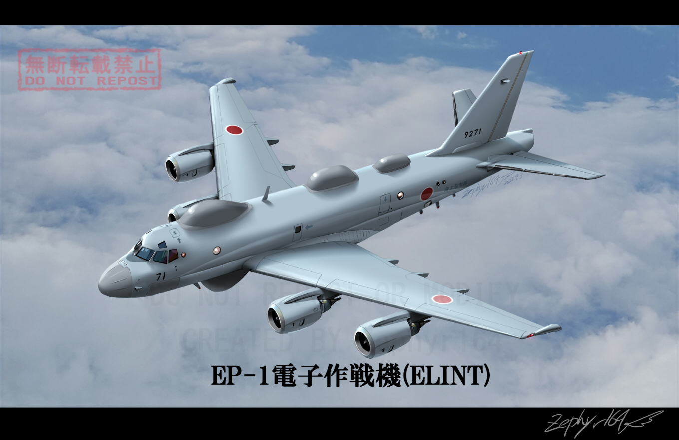 特撮エース　第12号～第17号（最終号） 6冊セット m87556227155_1.jpg?1738563312
