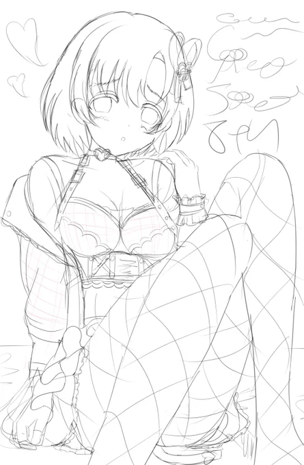 ほた... 
