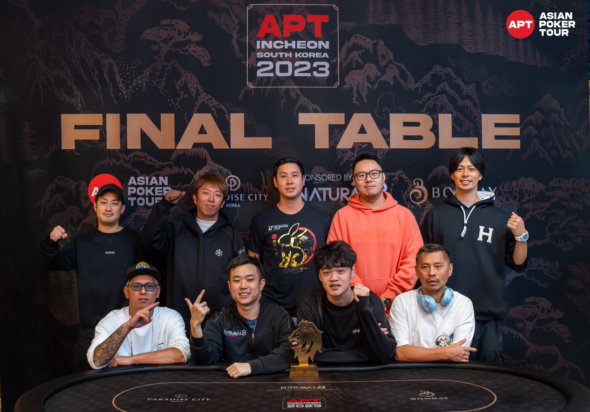 JPPS2024's tweet photo. #69: Last Chance High Roller
3位 TOMOYUKI YOSHIMIYAさん
4位 HAYATO KITAJIMAさん
5位 YOSHITOMO ISHIIさん
8位 TAISHI OKAZAKIさん
ITMおめでとうございます!
#APT仁川2023 #APTINCHEONSOUTHKOREA2023 https://t.co/nfAL0LCSHE