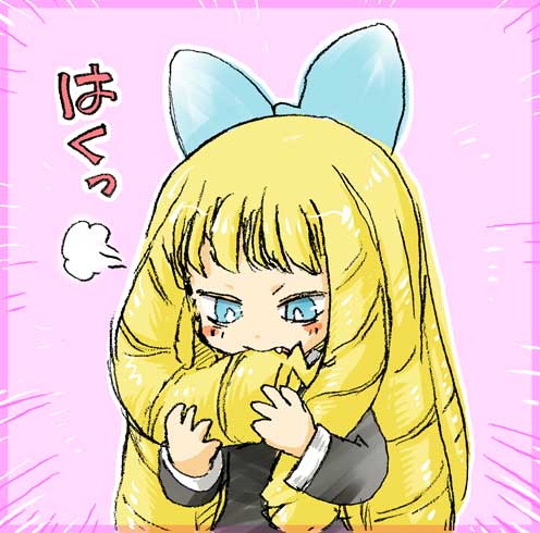 縦ロールが美味しそうな
ザコ絵師ちゃん
【再掲】 