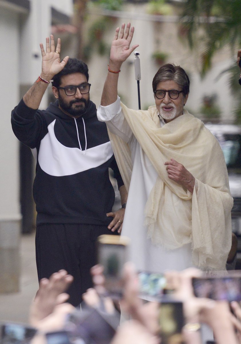 Amitabh Bachchan tweet media