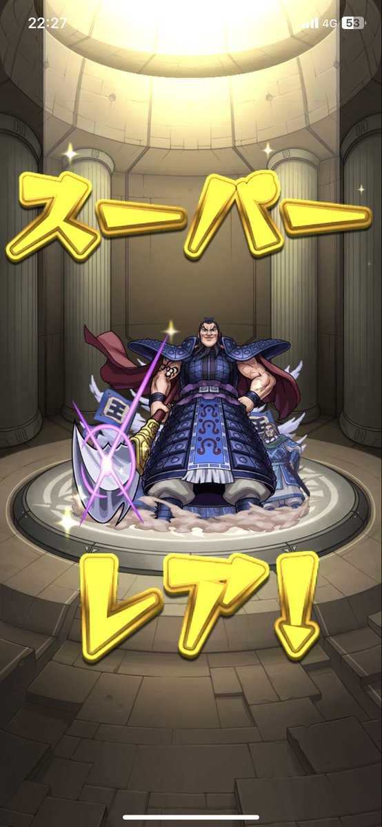 8natsume_'s tweet photo. 載せ忘れてた‼️羌瘣くれ‼️ https://t.co/AlsjQ41Wfh
