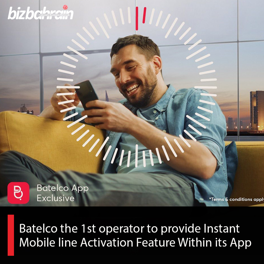bizbahrain's tweet image. The new feature enables customers to activate a #Batelco #Postpaid, #Prepaid or #Mobile #Broadband service by getting an #eSIM within one minute, eliminating the need to obtain a physical #SIM card.
Read details on bizbahrain.com
#Batelco #Beyongroup #bahrain #gcc #news