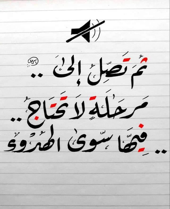 Ashraf Sodi (@sodiashraf) on Twitter photo 