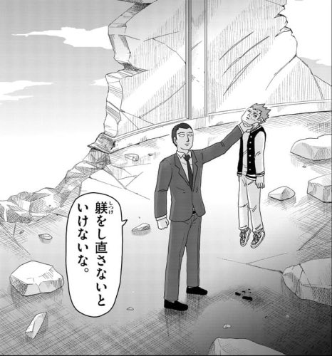 体格差がとんでもない外国人とプレイして画像みたいな事されて漫画かよってなった。 両足持って逆さまにされたりとか、途中から私ってバービー人形なのかなって思えてきたw パワーもちんぽの大きさも桁違いで死ぬかと思った。<a href="/tag/myfans"class="tags"><span>#myfans</span></a><a href="/tag/%E3%81%B6%E3%81%A3%E3%81%8B%E3%81%91"class="tags"><span>#ぶっかけ</span></a><a href="/tag/%E9%A3%B2%E5%B0%BF"class="tags"><span>#飲尿</span></a><a href="/tag/%E3%81%8A%E3%81%97%E3%81%A3%E3%81%93"class="tags"><span>#おしっこ</span></a>