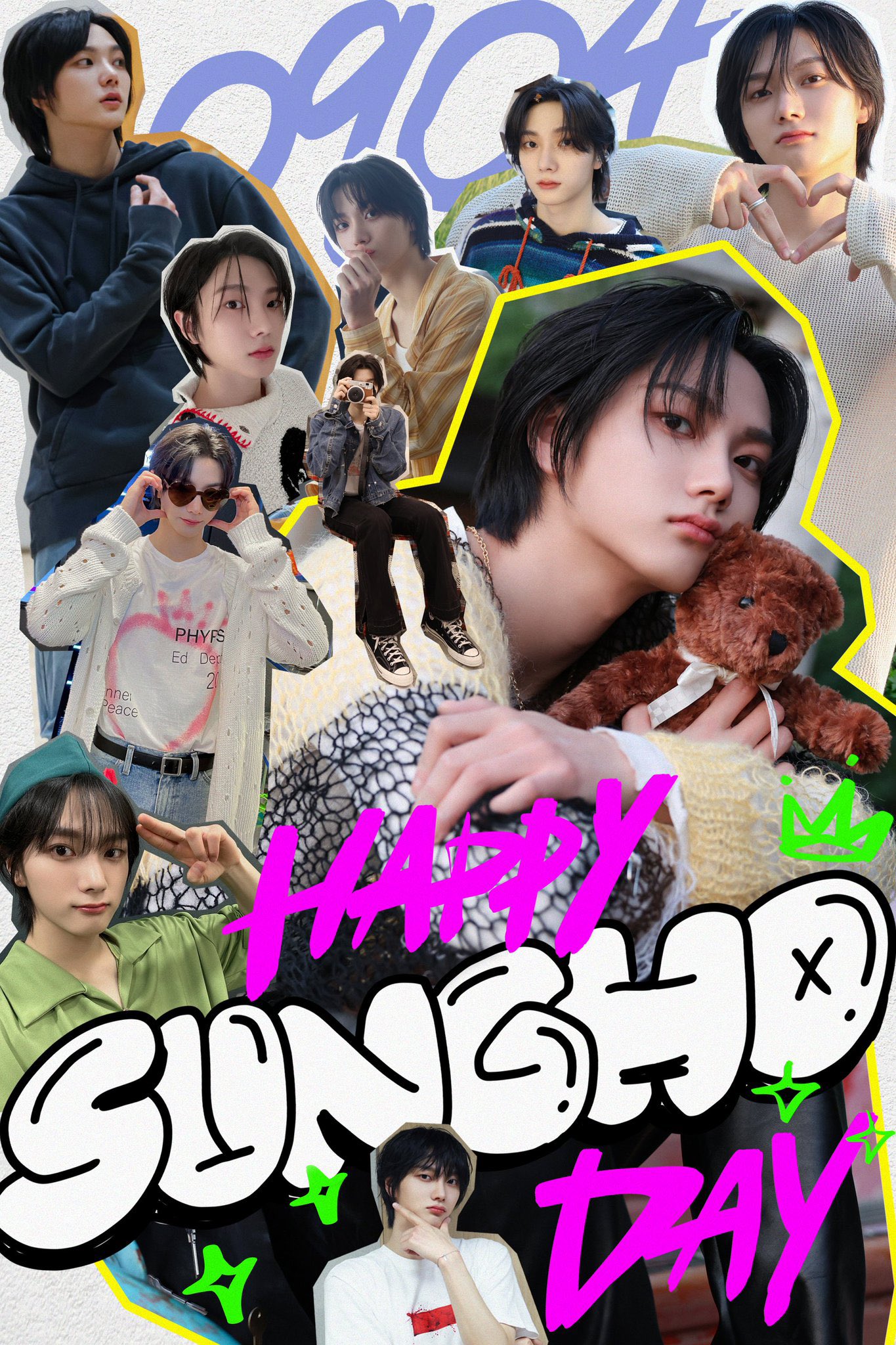 boynextdoor ソンホ birthday HAPPY SUNGHO'S DAY: Celebrating Boynextdoor's Birthday