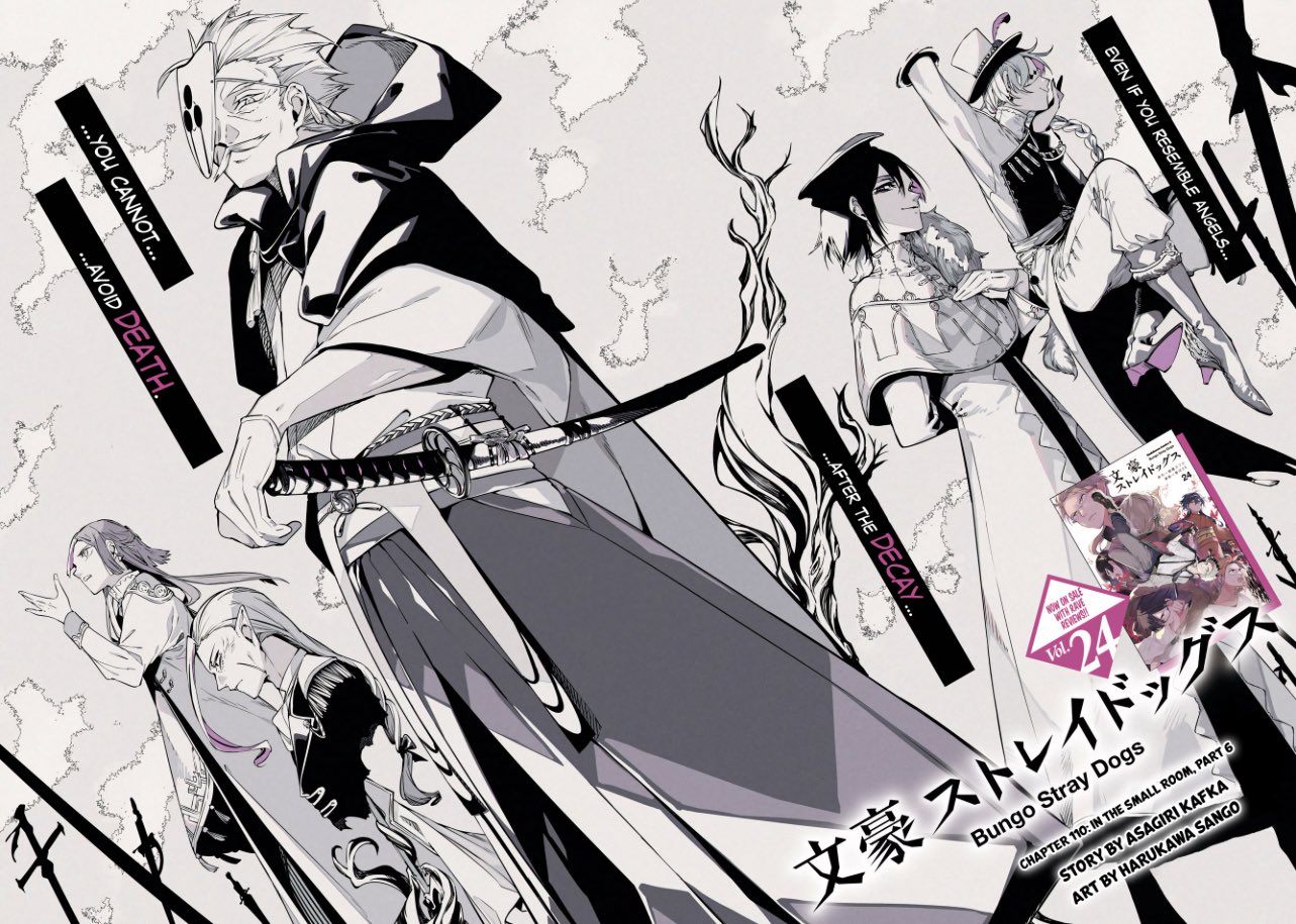 lou on X: NEW BSD OFFICIAL ART REALLY LOOKS BEAUTIFUL THE DECAY OF ANGEL   / X