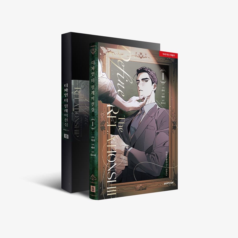 ringcc2's tweet photo. เฉพาะเล่ม
การ์ดพิมพ์ 1 | ภาพถ่าย | หนังสือ
มัดจำ - ผ่อน
ราคา 590

ค่าส่ง 40
#ringwithjmee #ตลาดนัดมันฮวา #ตลาดนัดmanhwa #ตลาดนัดbl https://t.co/XgULN1LA8e
