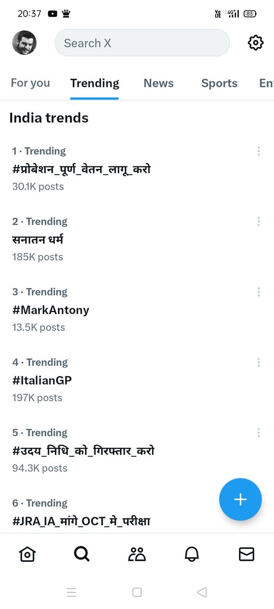 computer_profe's tweet photo. Now no 1
All over india
#प्रोबेशन_पूर्ण_वेतन_लागू_करो
 🤘
@RajCMO @vinodmittal9 @manojpehul @ManiSharrma @pantlp @dsrajpurohit291 @8PMnoCM https://t.co/HjMvRwktqO