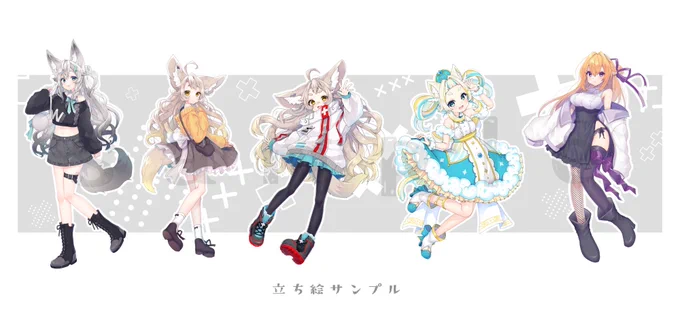 #私はこんな仕事がしたい・ラノベなど書籍のイラスト・ソシャゲイラスト・MVイラスト・イベントなどのメインビジュアルやグッズ・キャラクターデザイン・商品パッケージ用のイラスト携われるよう絵の幅も少しずつ広げていきたいです…!お力添え出来る事がありましたらご相談ください 