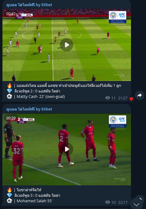 𝕵𝖆𝖒𝖊𝖘 𝕻. 𝕾𝖚𝖑𝖑𝖎𝖛𝖆𝖓★ʕ-͏̶̶̶̯͡-ʔ tweet media