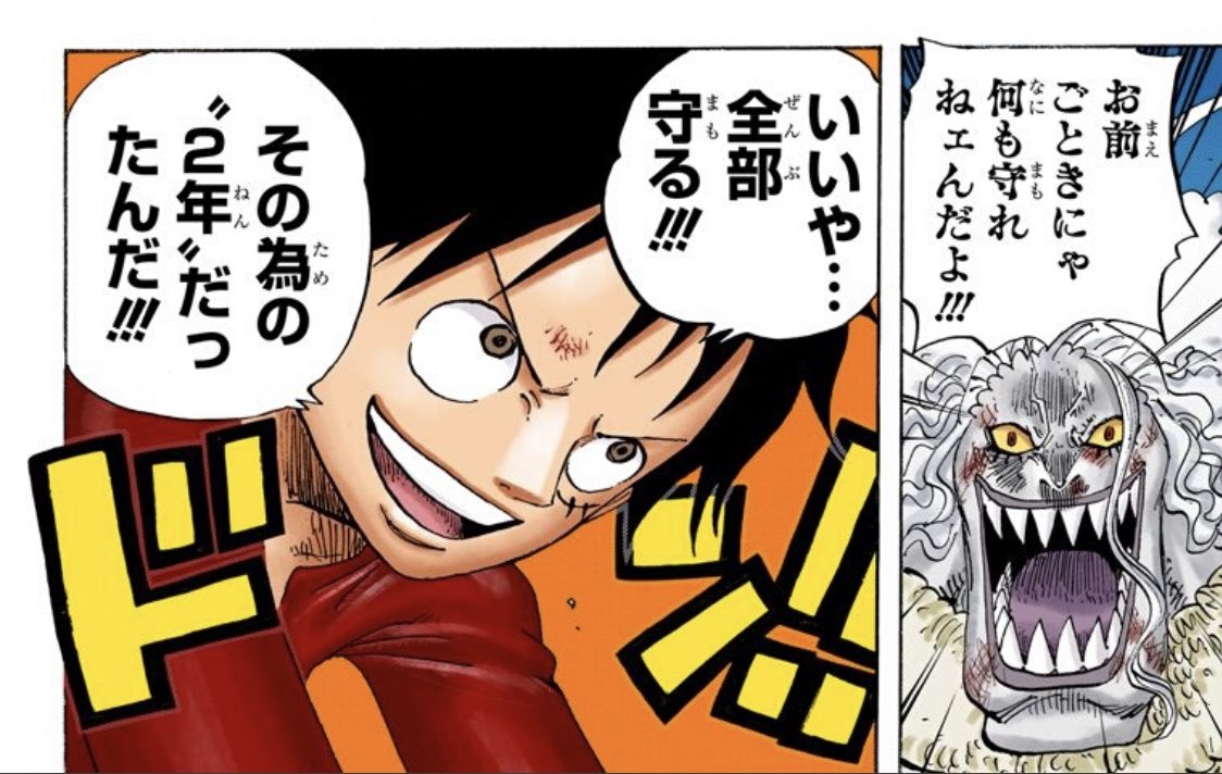 しんのす on X: 