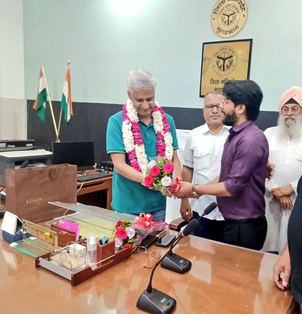 kapilkumarptc's tweet photo. आज आदरणीय जिलाधिकारी मुरादाबाद श्री शैलेन्द्र कुमार सिंह जी, से उनके कैंप ऑफिस पर भेंट की व उन्हें मथुरा जिलाधिकारी बनाए जाने पर हार्दिक शुभकामनाएं प्रेषित की। Congratulations @DMMoradabad sir for your new journey. We will miss u 💐
@officialvivek99 @gbsnirmal @parivartantheng https://t.co/3by0i1XdqR