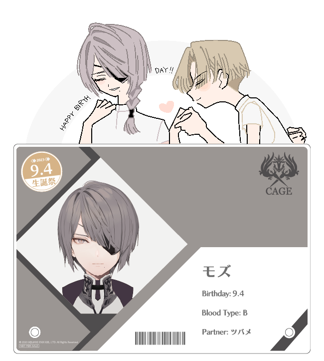 NC (@girl_be_prince) / Posts / X