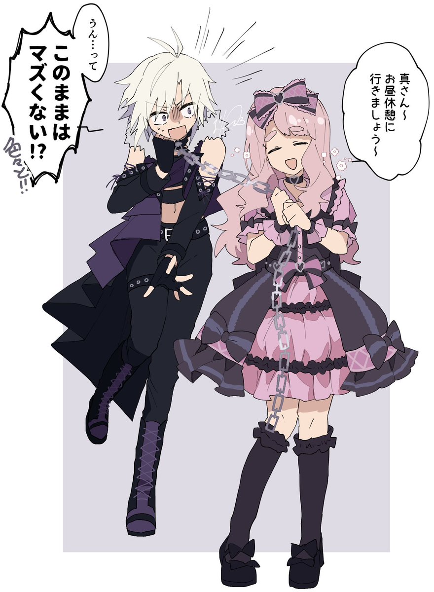 🌺5/26塩バニラ🍨 tweet media