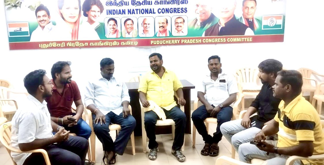 INCPuducherry's tweet photo. Today Social Media Meeting Held in Congress party office for South District coordinator and Assembly Coordinator https://t.co/BwlFg2Tcxh
