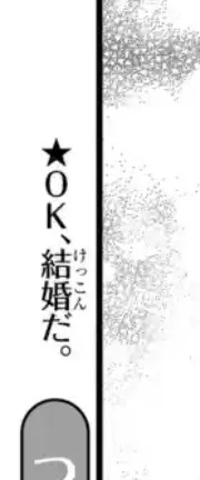 結城雅柱コメントに来ないで😂😂😂😂 