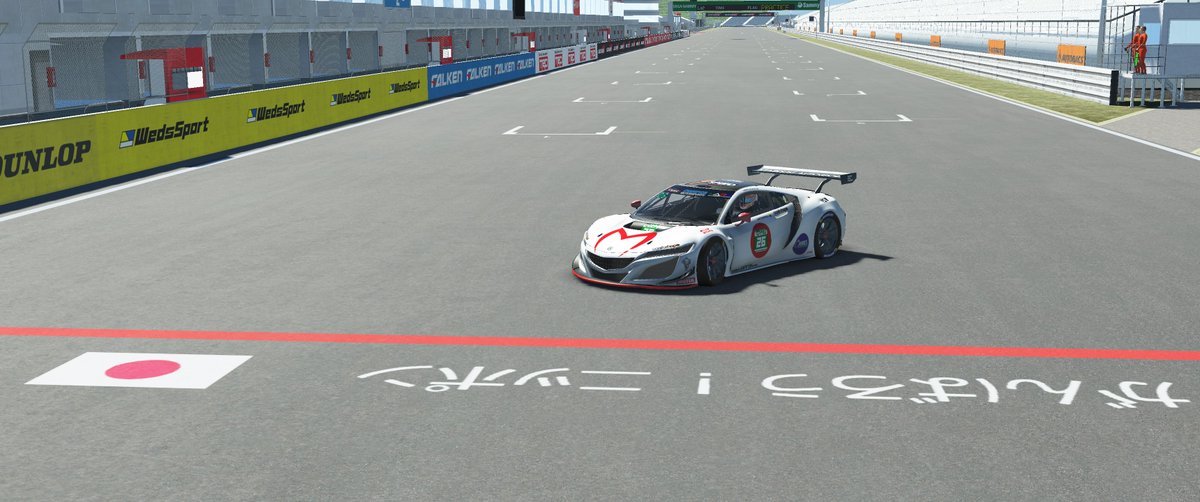 StardustRacing's tweet photo. We're rolling into Fuji in style😍 #VWSC23 #rFactor2 #CMSRacing https://t.co/fExQyiPZ4U