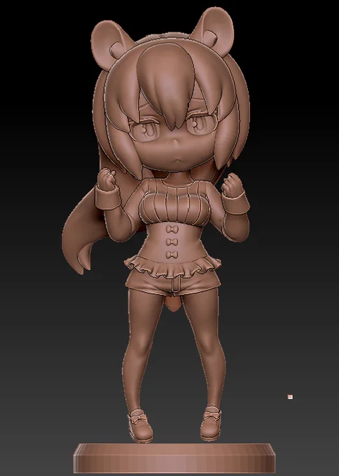 wip 