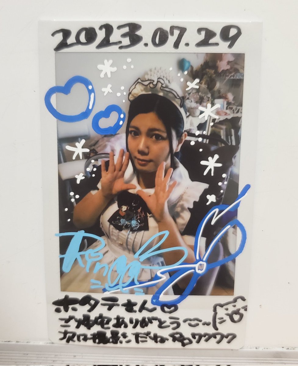 貝柱ホタテ@こーくんは一応カメラマン❄️🐹⚡👑 tweet media