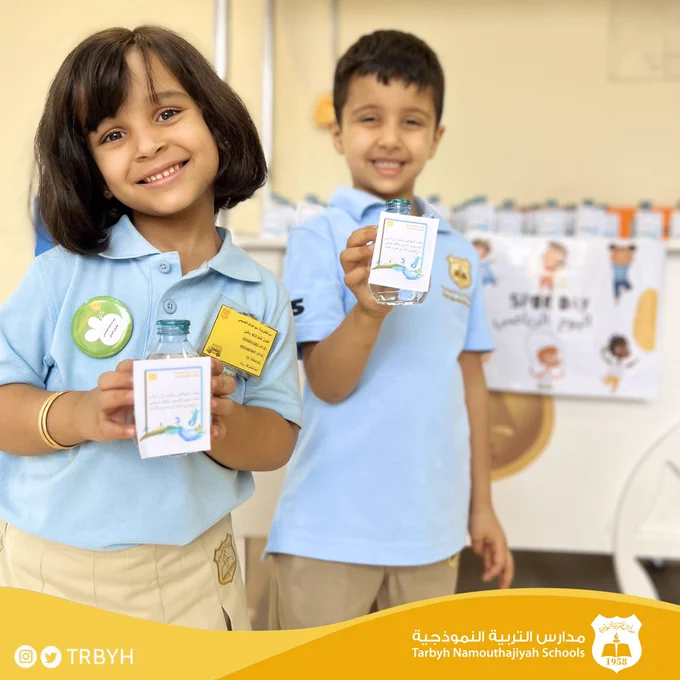 الصورة