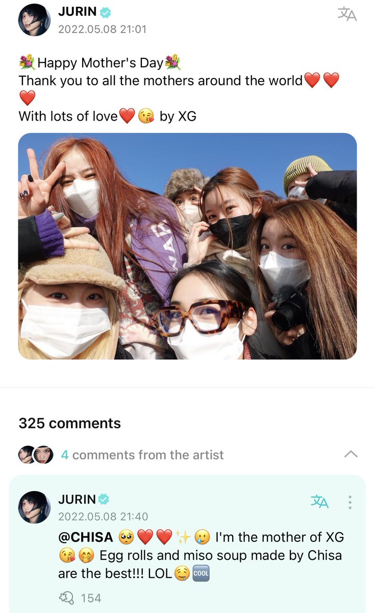 10 YEARS AGO JURIN CALLED HERSELF THE MOTHER OF XG 🦋🤍
#XG #XGALX