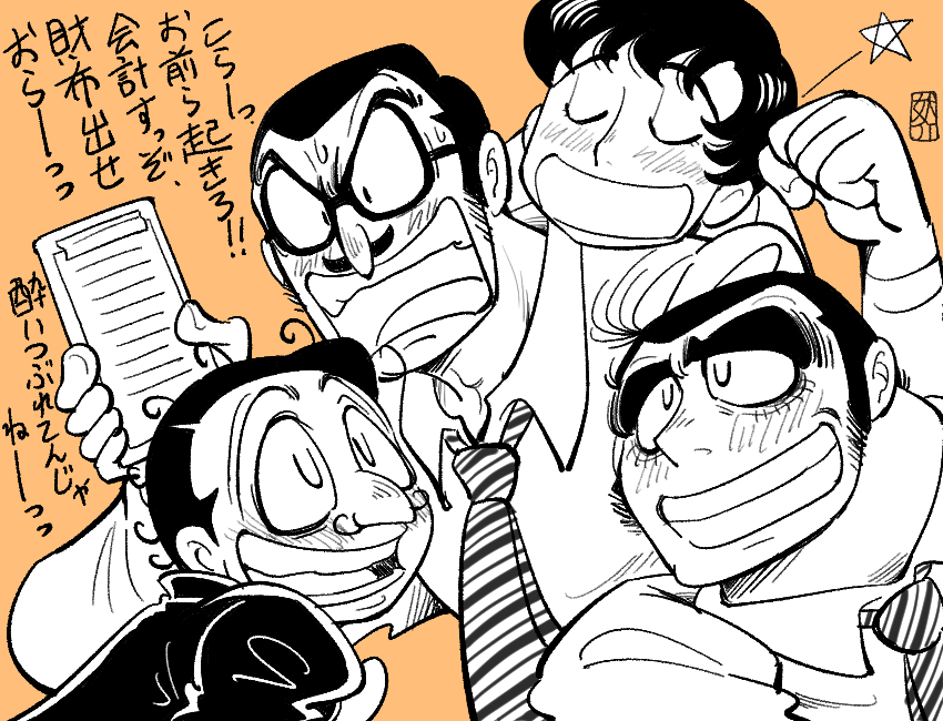 #このタグを見た人はラフ画とその完成絵を見せる  こっからーの→こう あんま変わらんね('∀`*)