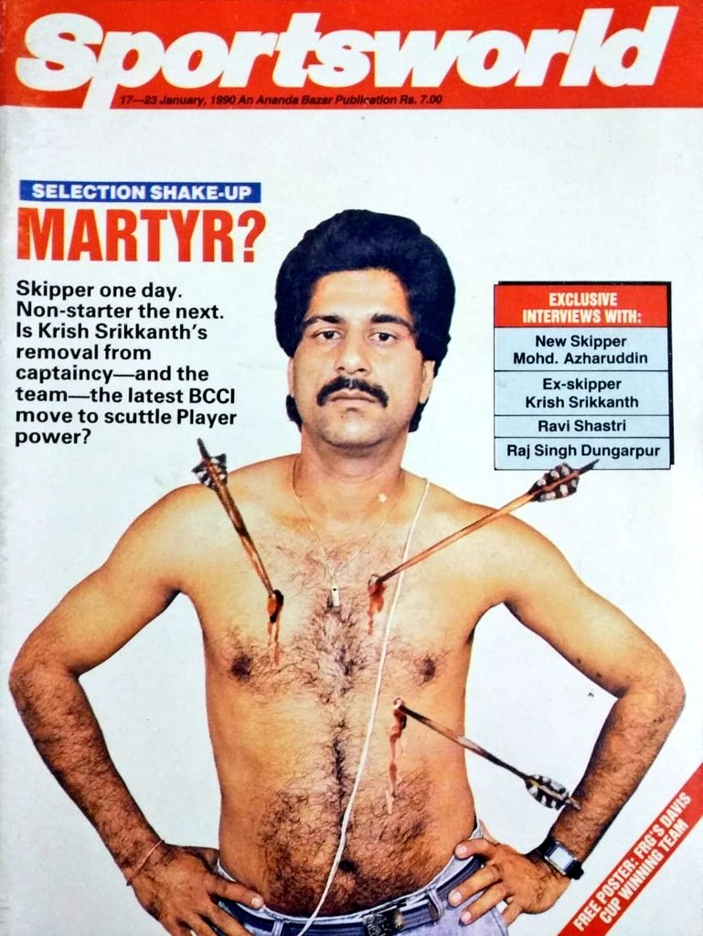 1990 :: Sportsworld Cover Story On Removal of Krish Srikkanth From Captaincy of Indian Cricket Team