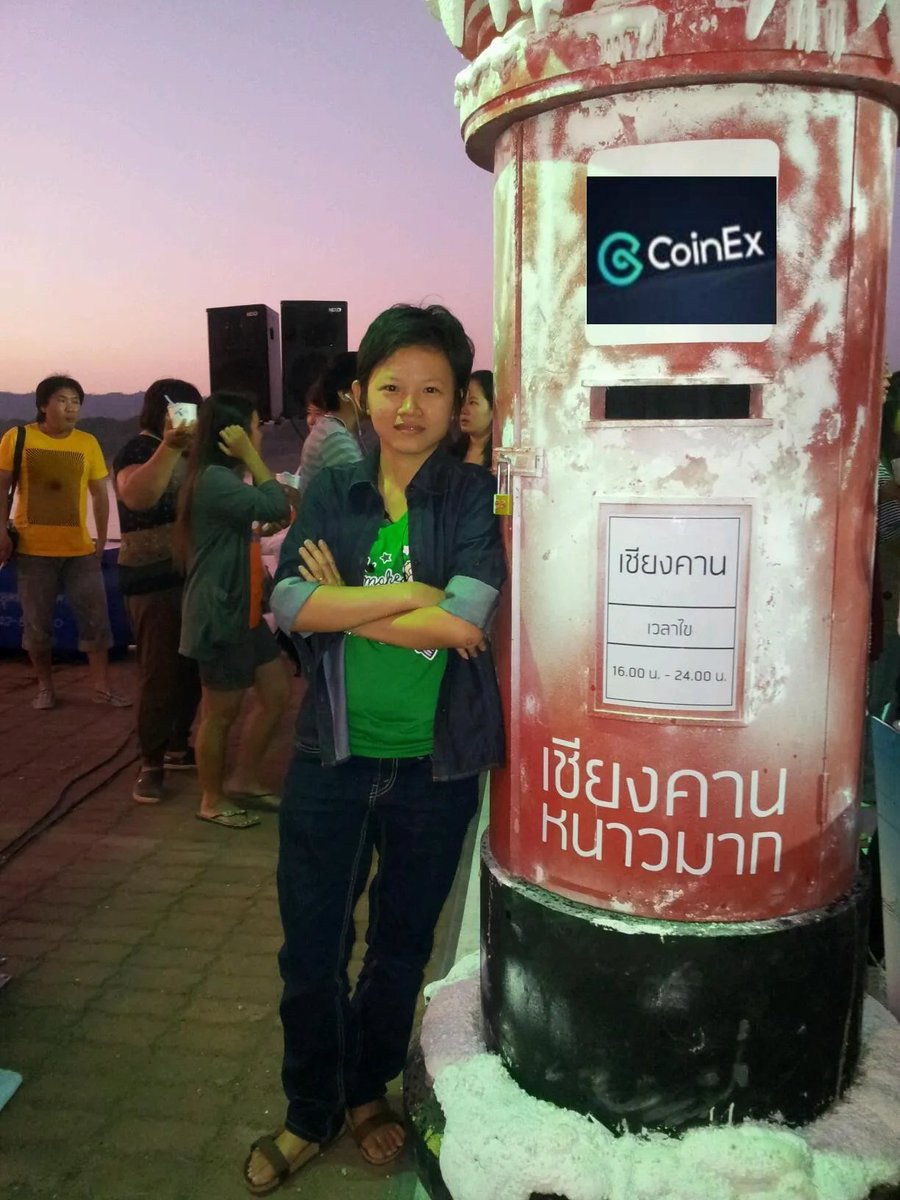 Nakashi27's tweet photo. @CoinexThailand อยากไปเชียงคานอีกรอบครับ เพราะรอบก่อนไปเที่ยวกับพี่และเพื่อนพี่ รอบนี้เลยอยากพาแม่ไปเที่ยวครับ จริงๆอยากพาแม่ไปเที่ยวให้ทั่วประเทศไทยเลยนะครับ
#CoinExTravel
#CoinExDreamTrip #CoinExDream https://t.co/WUlLRPmMCI