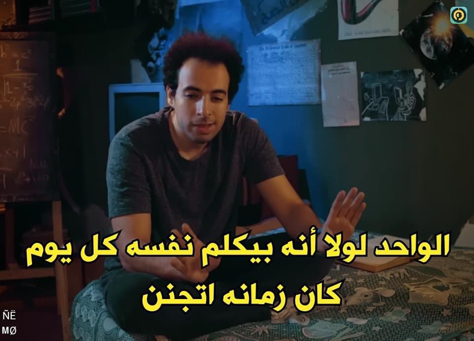 Mood :